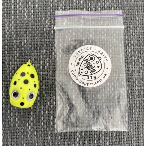 Popla Popper  3,7g. 
