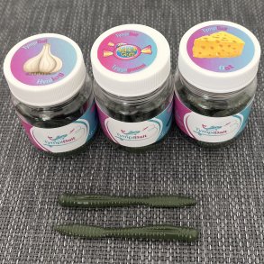 Leechworm color #118